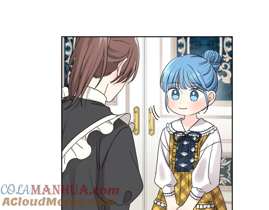 坏蛋们的掌上千金 - 第10话 怪物的女儿 - 第61张图