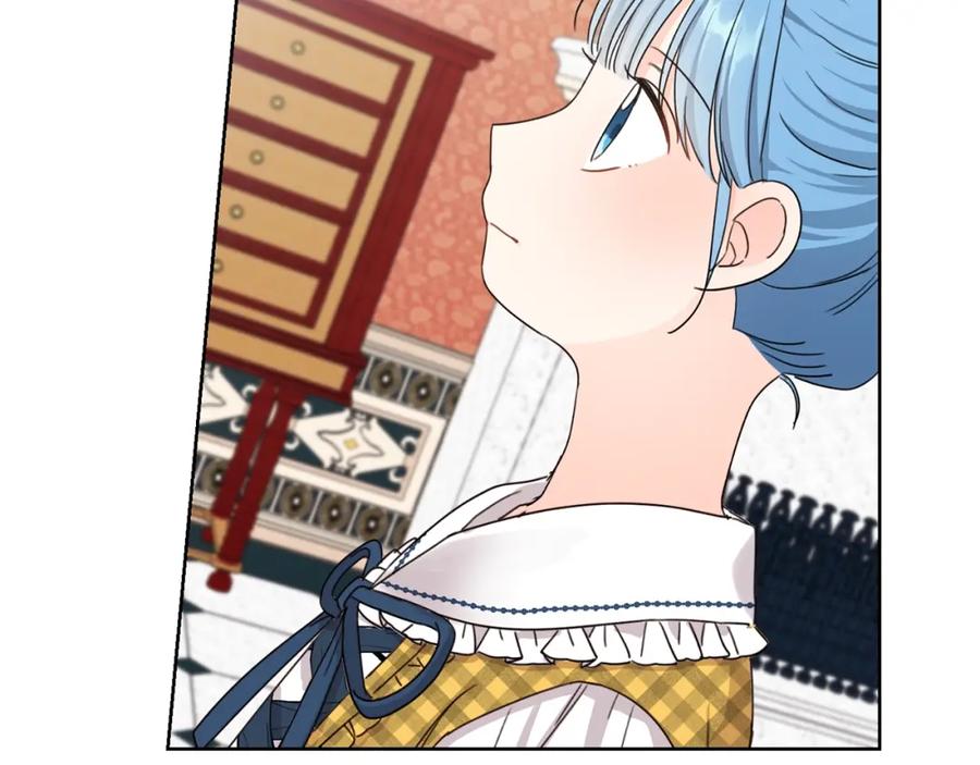 坏蛋们的掌上千金 - 第10话 怪物的女儿 - 第102张图