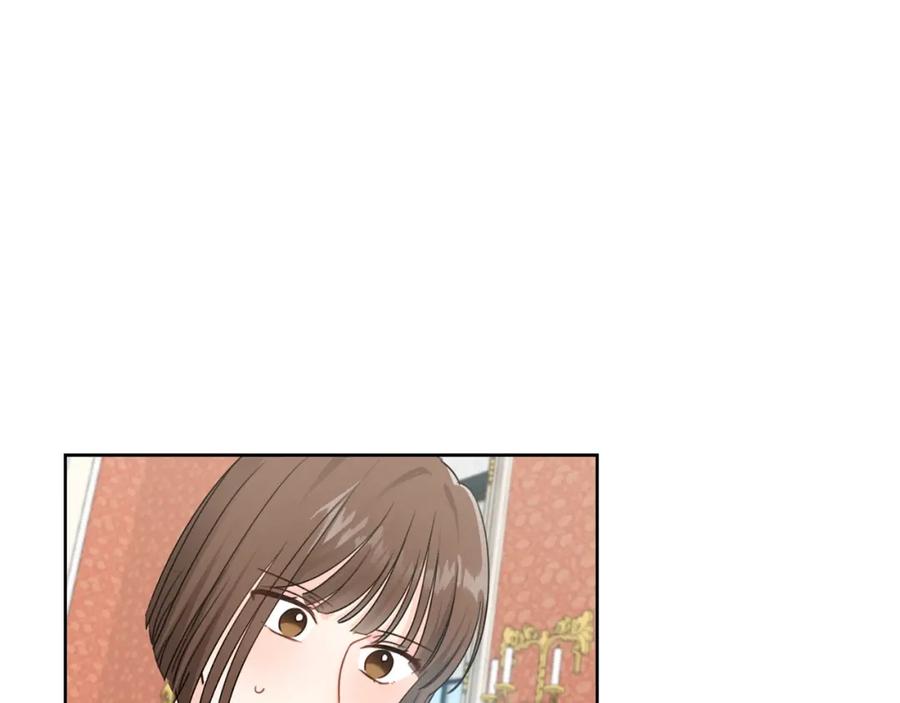 坏蛋们的掌上千金 - 第10话 怪物的女儿 - 第24张图