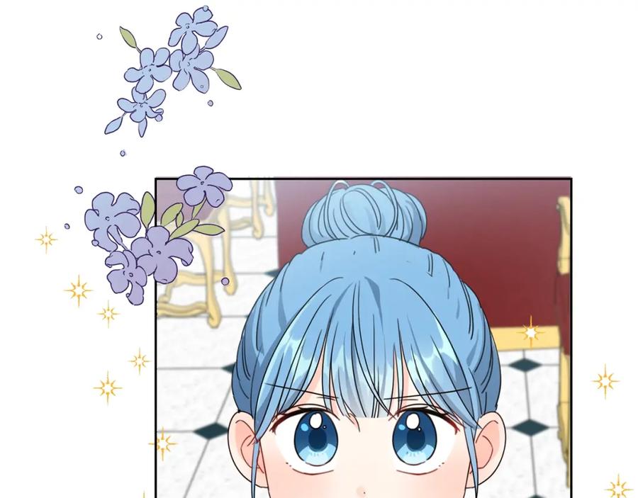 坏蛋们的掌上千金 - 第10话 怪物的女儿 - 第115张图