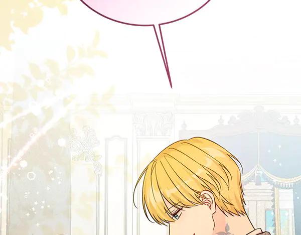 坏蛋们的掌上千金 - 第117话 清醒 - 第155张图