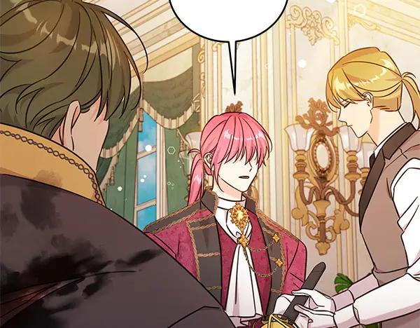 坏蛋们的掌上千金 - 第117话 清醒 - 第180张图