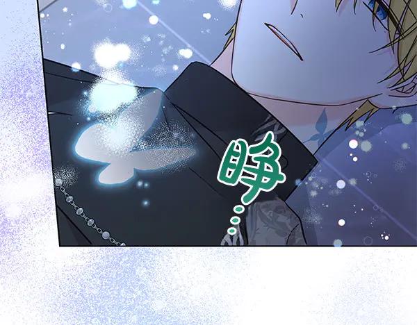 坏蛋们的掌上千金 - 第117话 清醒 - 第66张图