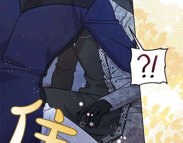 坏蛋们的掌上千金 - 第117话 清醒 - 第90张图