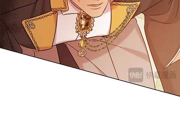 坏蛋们的掌上千金 - 第117话 清醒 - 第190张图