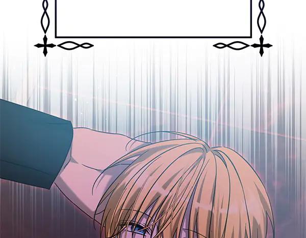 坏蛋们的掌上千金 - 第117话 清醒 - 第39张图