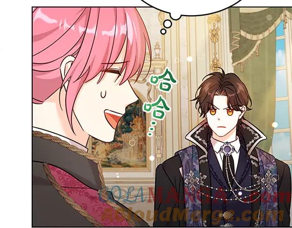 坏蛋们的掌上千金 - 第117话 清醒 - 第197张图