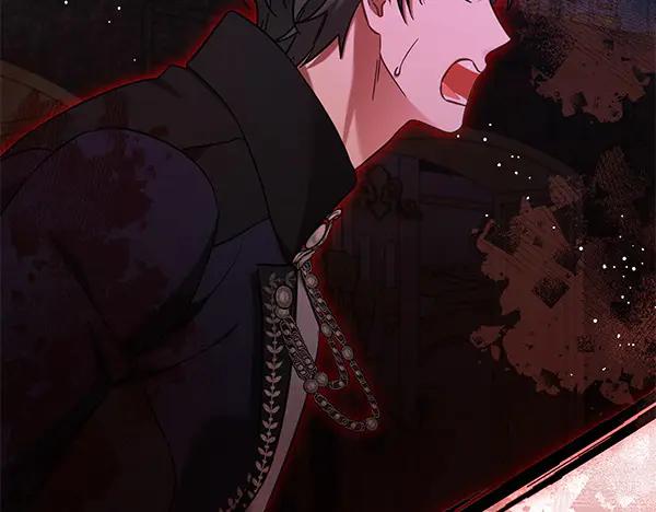 坏蛋们的掌上千金 - 第117话 清醒 - 第12张图