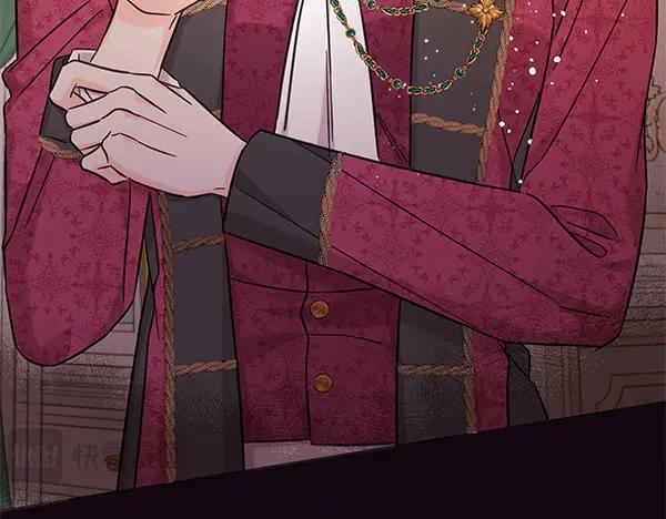 坏蛋们的掌上千金 - 第117话 清醒 - 第178张图