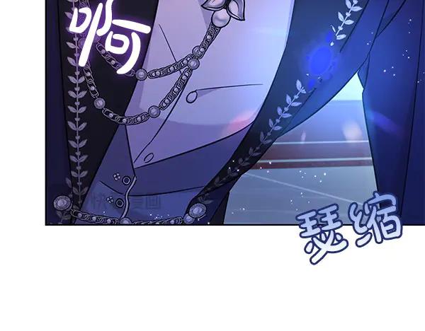 坏蛋们的掌上千金 - 第117话 清醒 - 第55张图