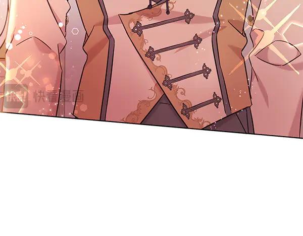 坏蛋们的掌上千金 - 第117话 清醒 - 第144张图