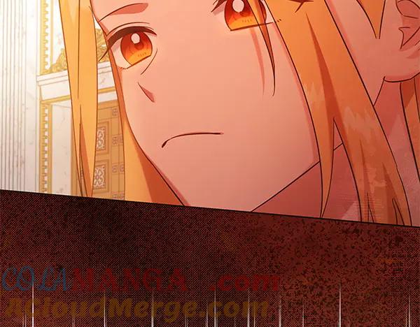 坏蛋们的掌上千金 - 第118话 许下约定 - 第75张图