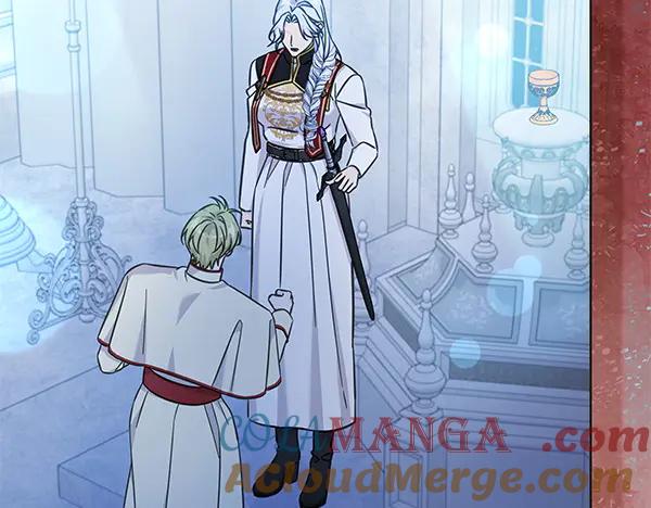 坏蛋们的掌上千金 - 第118话 许下约定 - 第119张图