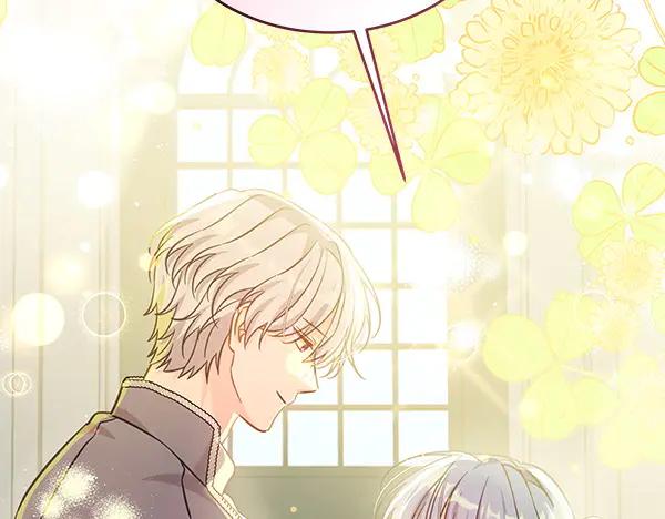 坏蛋们的掌上千金 - 第118话 许下约定 - 第36张图