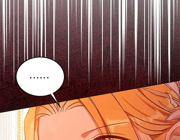 坏蛋们的掌上千金 - 第118话 许下约定 - 第74张图