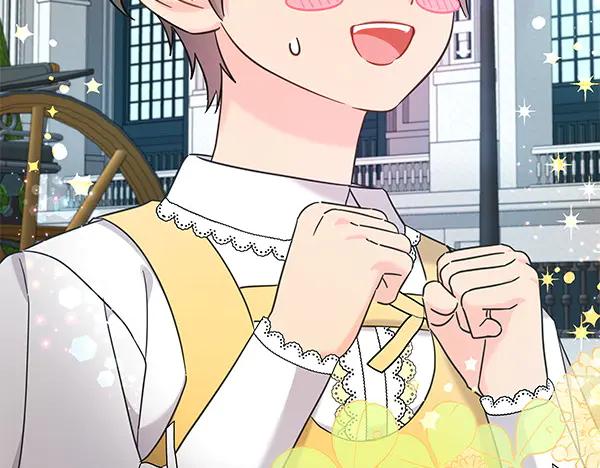 坏蛋们的掌上千金 - 第118话 许下约定 - 第12张图