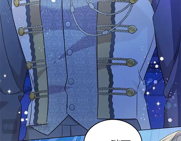 坏蛋们的掌上千金 - 第118话 许下约定 - 第82张图