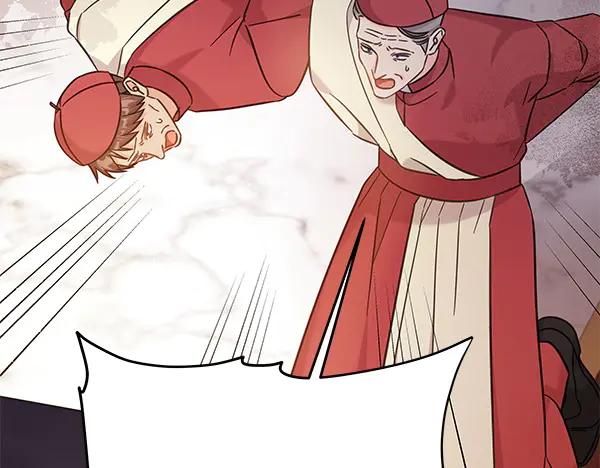 坏蛋们的掌上千金 - 第118话 许下约定 - 第50张图