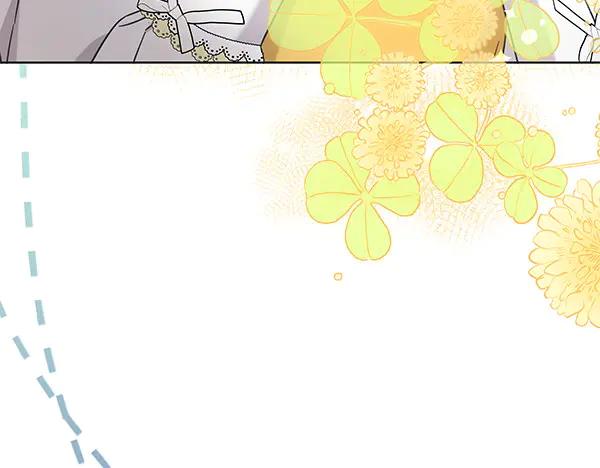 坏蛋们的掌上千金 - 第118话 许下约定 - 第13张图