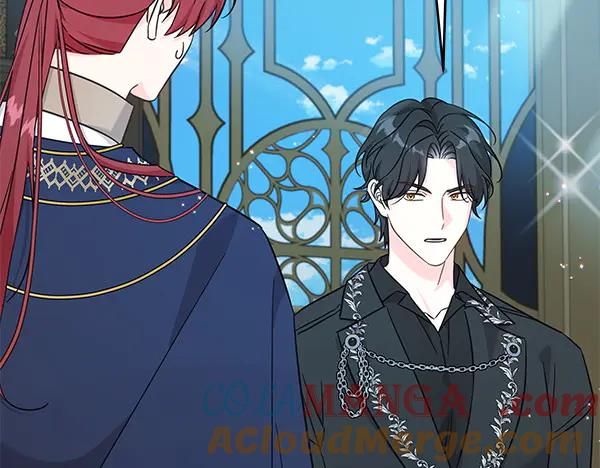 坏蛋们的掌上千金 - 第122话 借人 - 第9张图