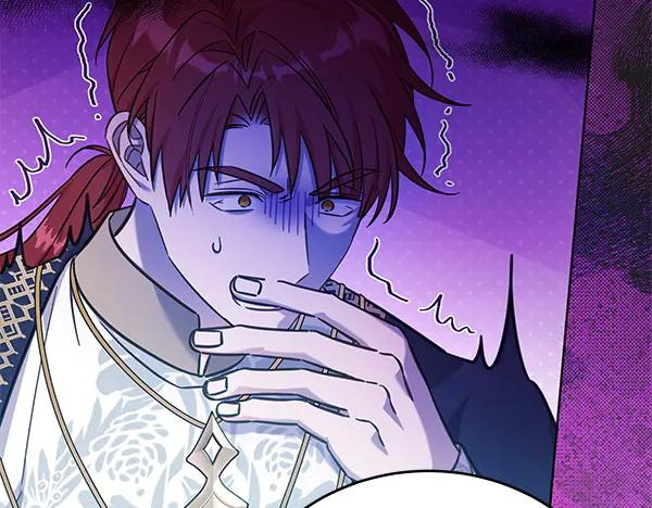 坏蛋们的掌上千金 - 第122话 借人 - 第26张图