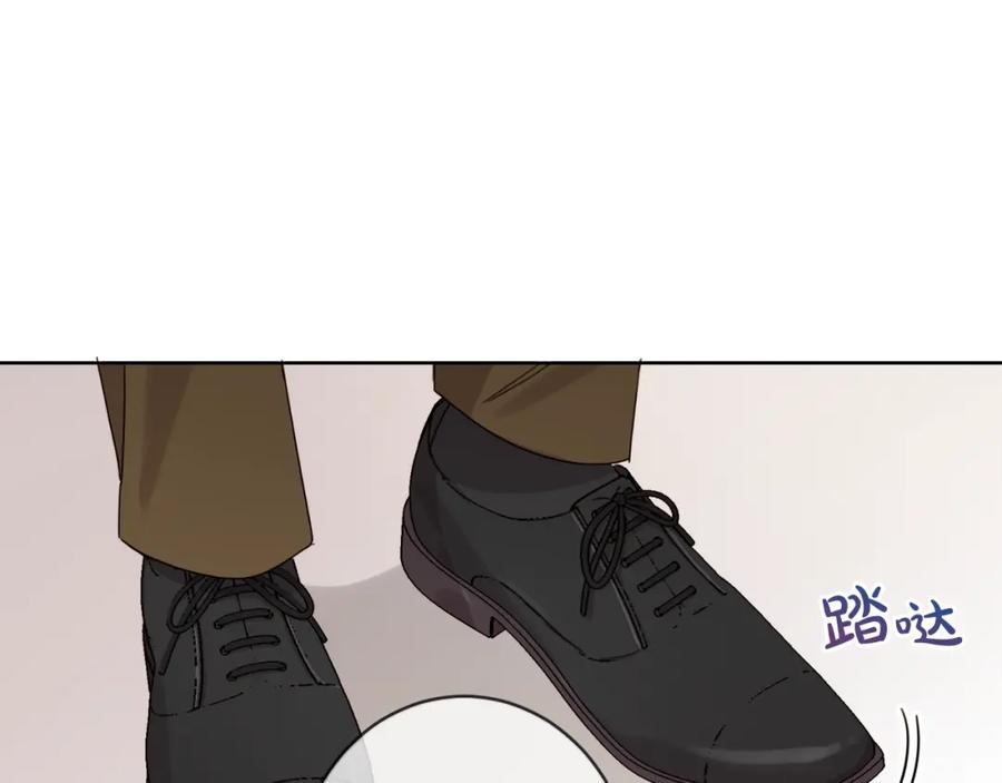 坏蛋们的掌上千金 - 第11话 大公在哪里？ - 第70张图