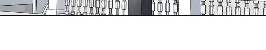 坏蛋们的掌上千金 - 第11话 大公在哪里？ - 第91张图