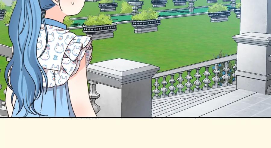 坏蛋们的掌上千金 - 第11话 大公在哪里？ - 第114张图