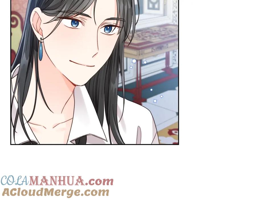 坏蛋们的掌上千金 - 第11话 大公在哪里？ - 第17张图