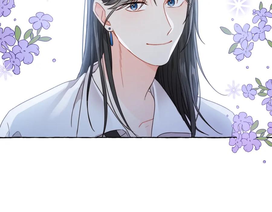 坏蛋们的掌上千金 - 第11话 大公在哪里？ - 第48张图