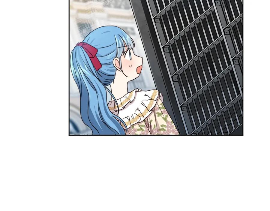 坏蛋们的掌上千金 - 第11话 大公在哪里？ - 第130张图