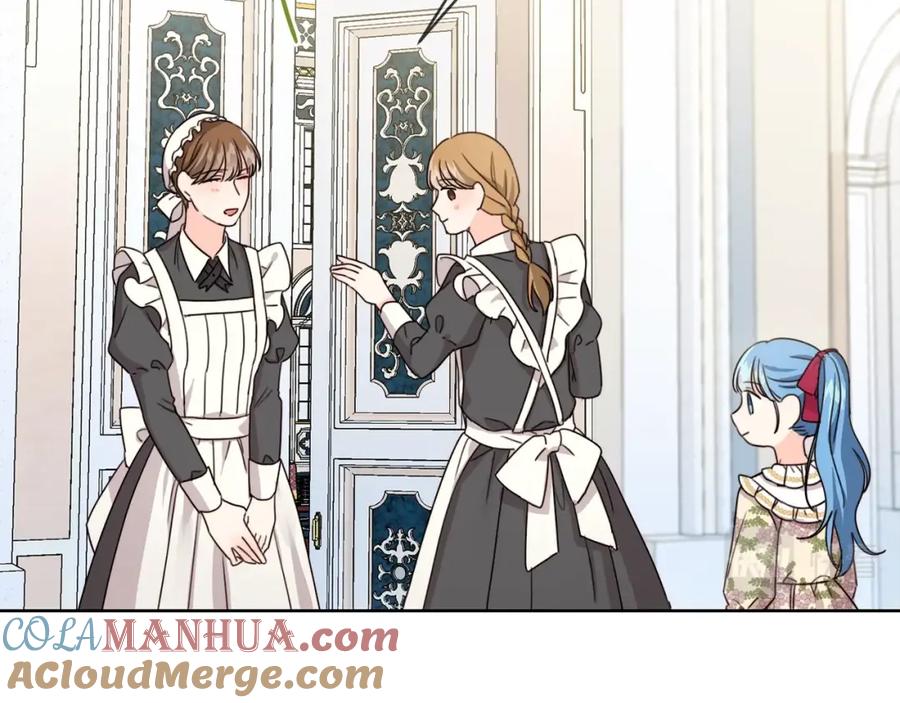 坏蛋们的掌上千金 - 第11话 大公在哪里？ - 第121张图