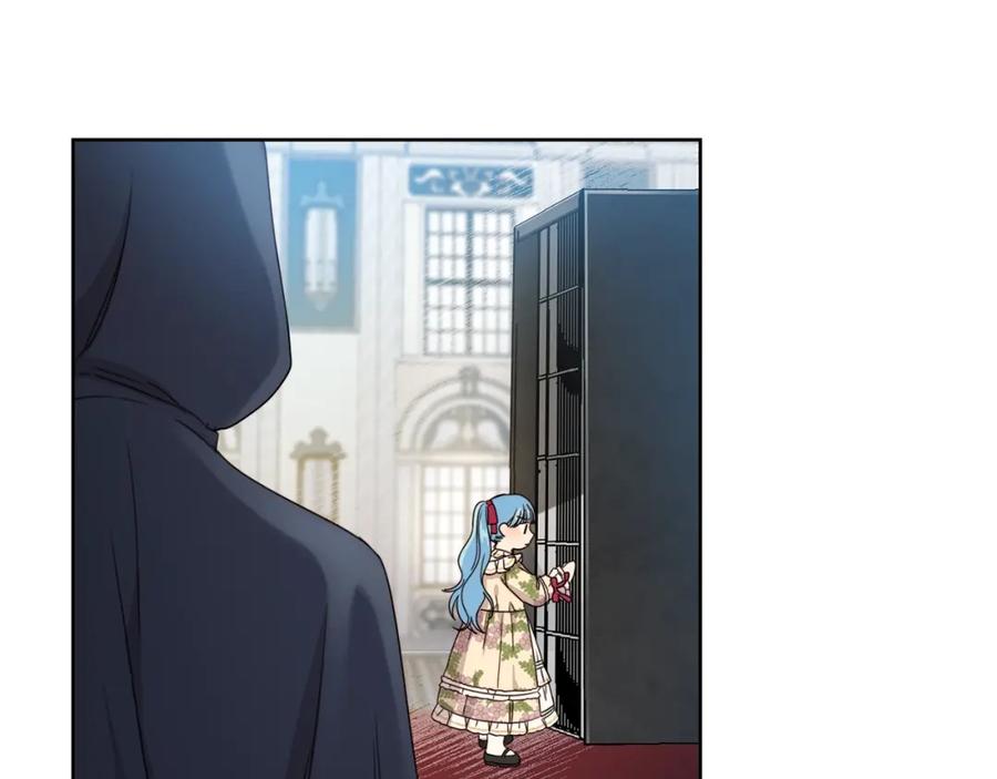 坏蛋们的掌上千金 - 第11话 大公在哪里？ - 第134张图