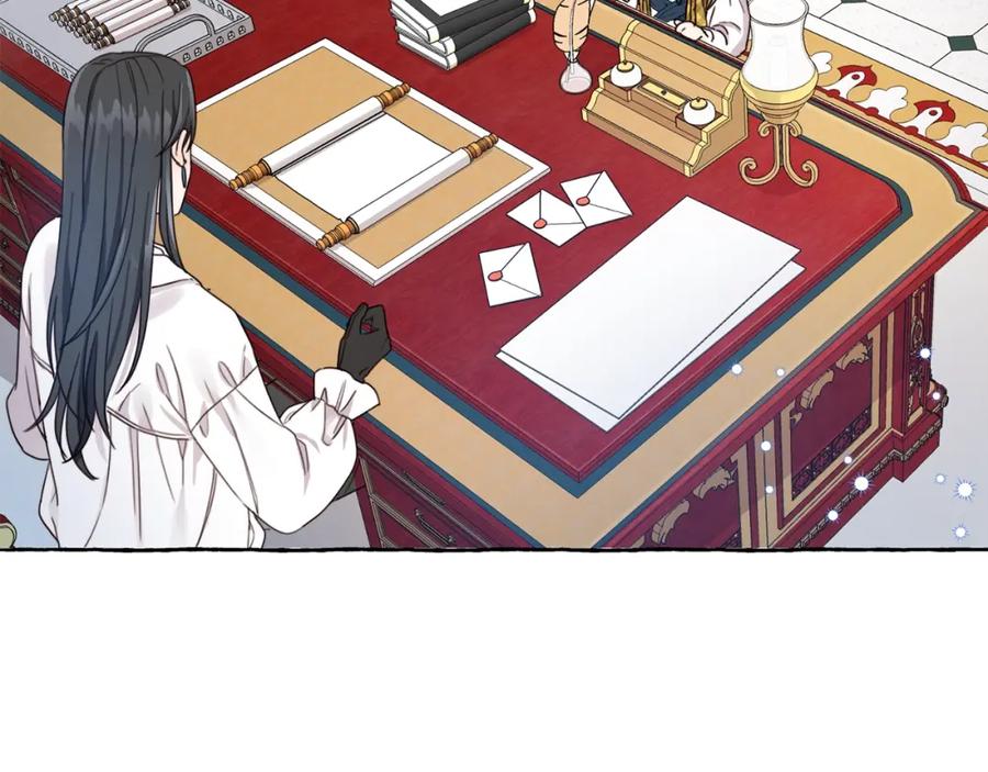 坏蛋们的掌上千金 - 第11话 大公在哪里？ - 第15张图