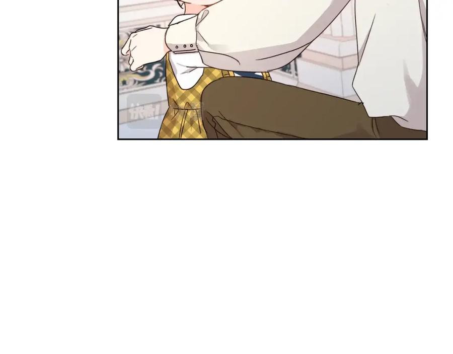 坏蛋们的掌上千金 - 第11话 大公在哪里？ - 第67张图