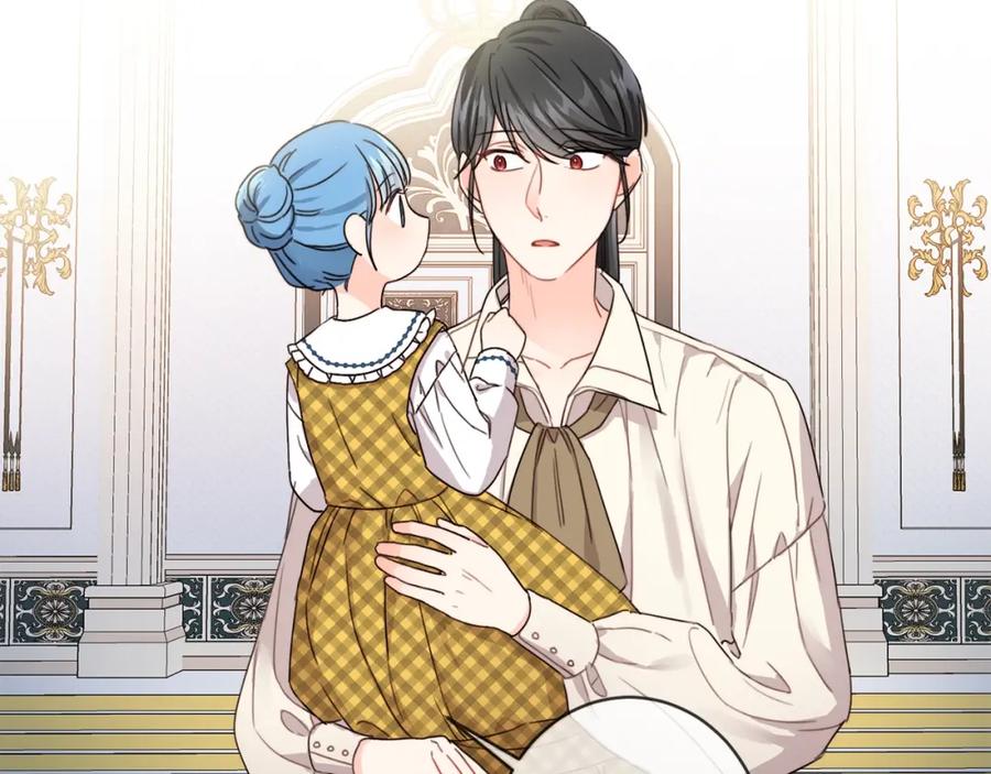 坏蛋们的掌上千金 - 第11话 大公在哪里？ - 第75张图