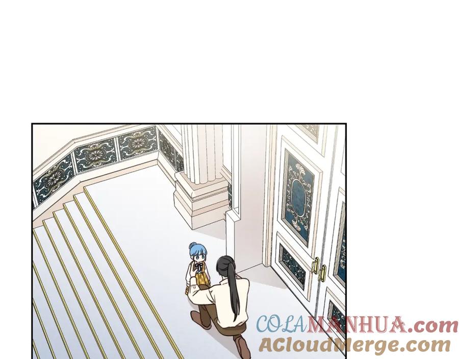 坏蛋们的掌上千金 - 第11话 大公在哪里？ - 第65张图