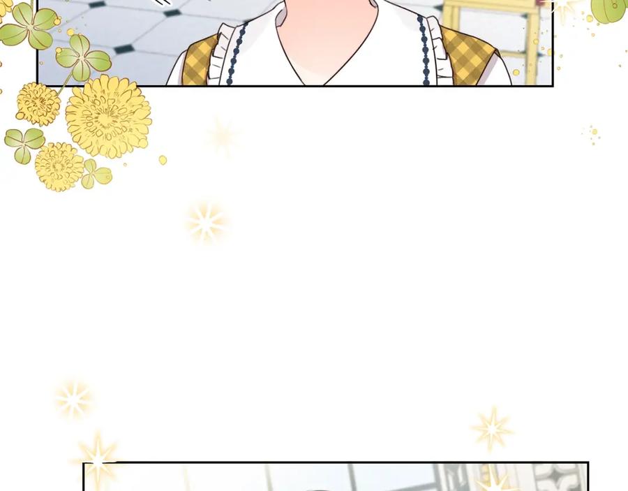 坏蛋们的掌上千金 - 第11话 大公在哪里？ - 第52张图