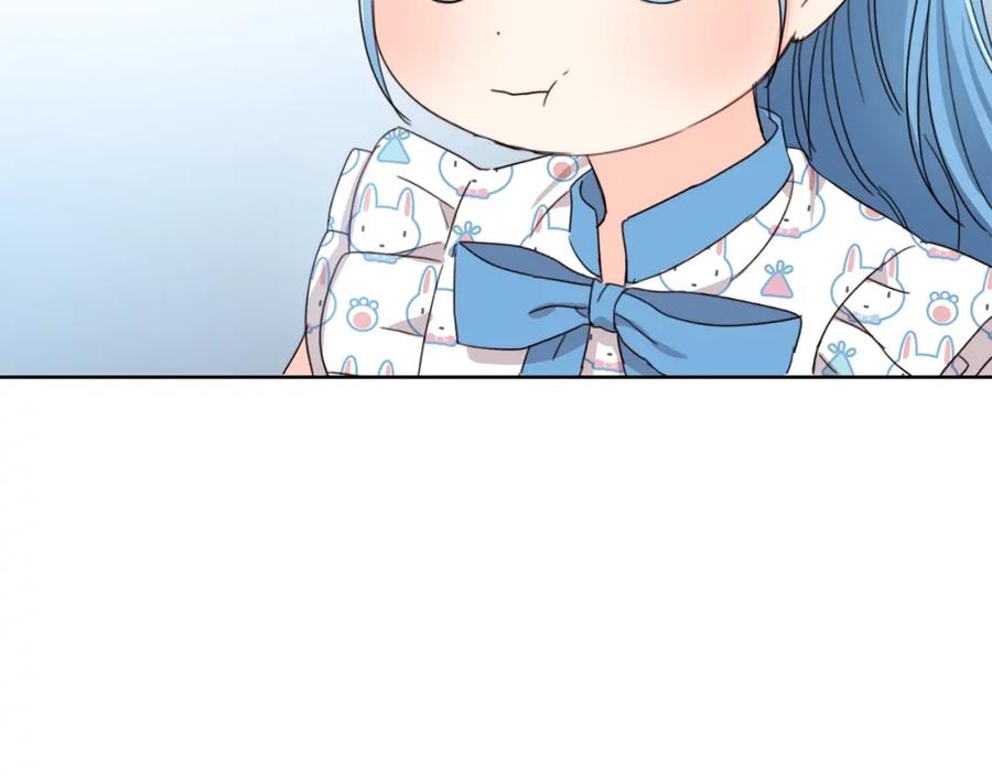 坏蛋们的掌上千金 - 第11话 大公在哪里？ - 第116张图