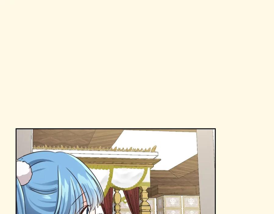 坏蛋们的掌上千金 - 第11话 大公在哪里？ - 第110张图