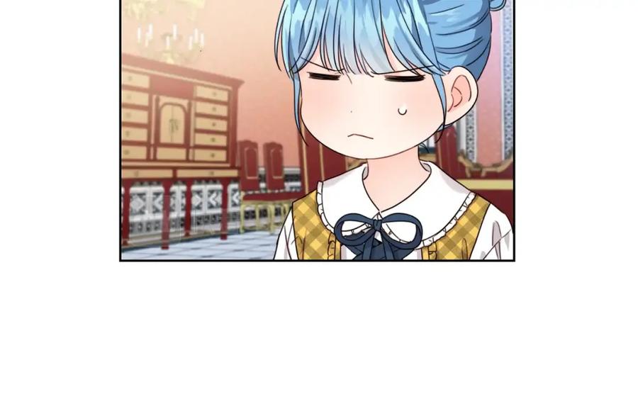 坏蛋们的掌上千金 - 第11话 大公在哪里？ - 第11张图