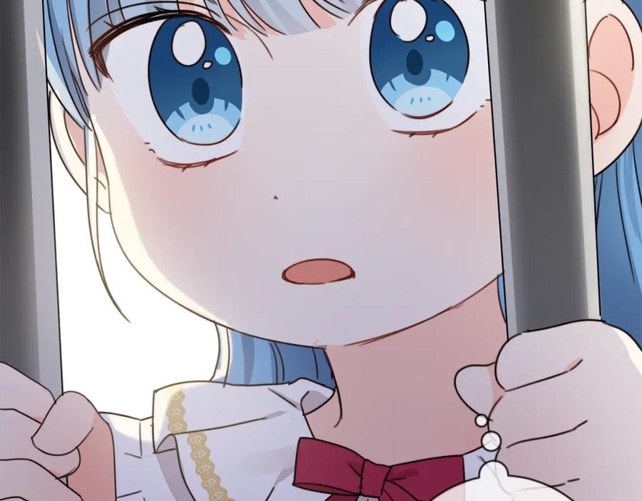 坏蛋们的掌上千金 - 第11话 大公在哪里？ - 第132张图