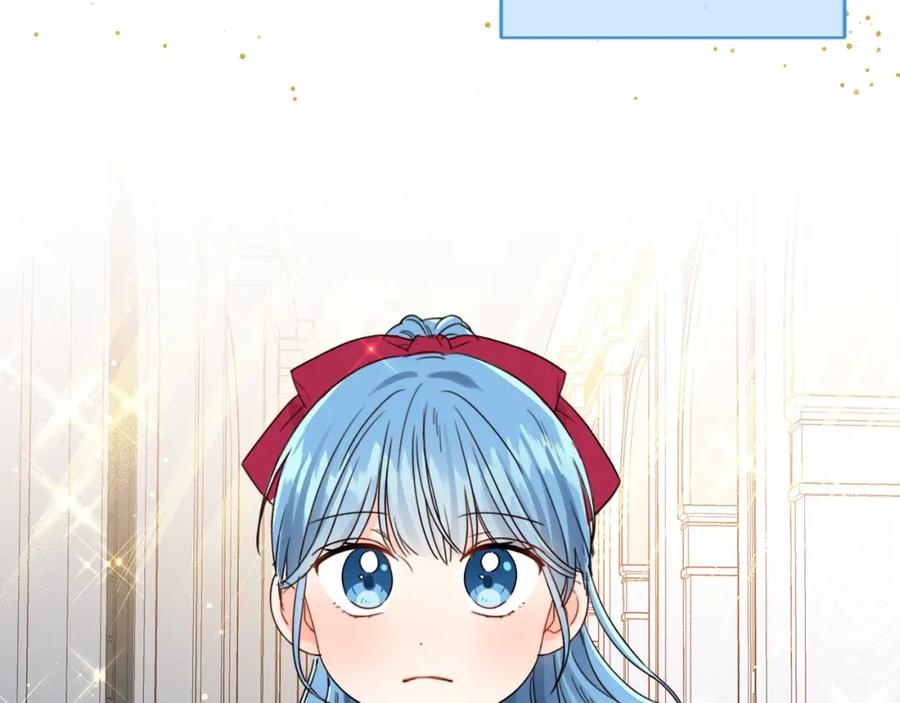 坏蛋们的掌上千金 - 第11话 大公在哪里？ - 第94张图