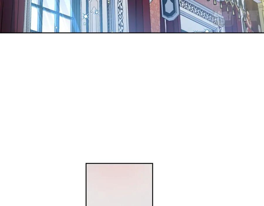 坏蛋们的掌上千金 - 第11话 大公在哪里？ - 第3张图