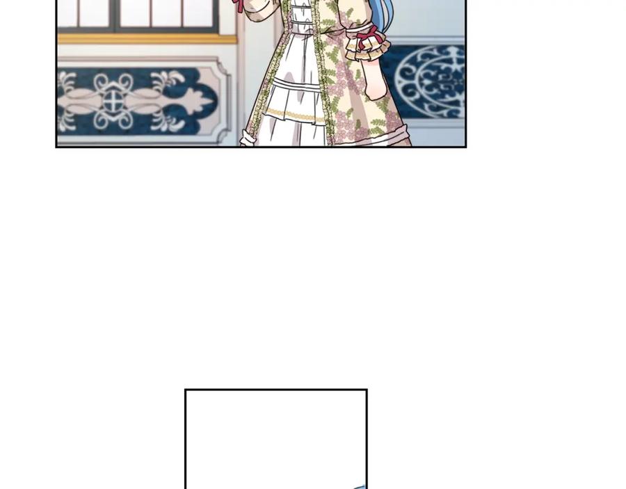 坏蛋们的掌上千金 - 第11话 大公在哪里？ - 第118张图