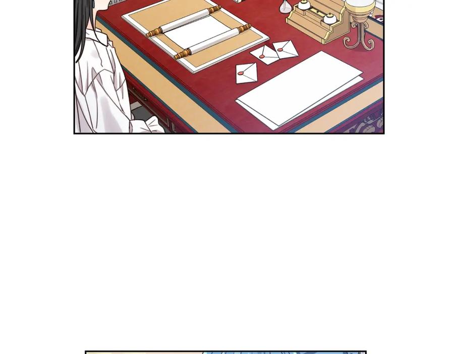 坏蛋们的掌上千金 - 第11话 大公在哪里？ - 第10张图