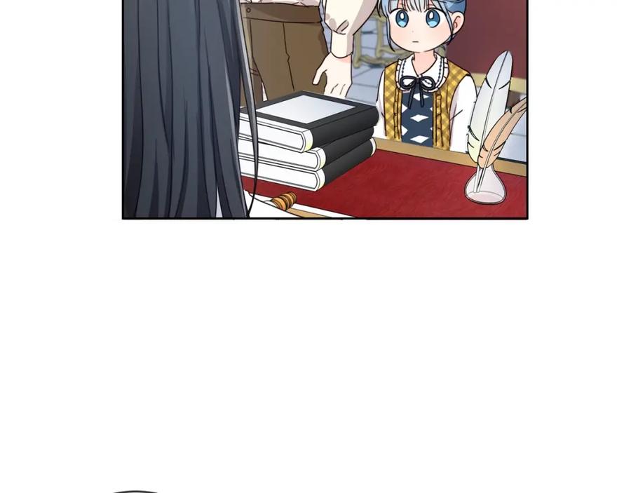 坏蛋们的掌上千金 - 第11话 大公在哪里？ - 第50张图