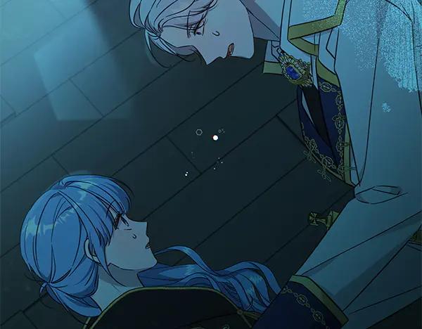 坏蛋们的掌上千金 - 第127话 家务事 - 第6张图