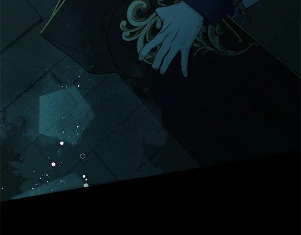 坏蛋们的掌上千金 - 第127话 家务事 - 第7张图