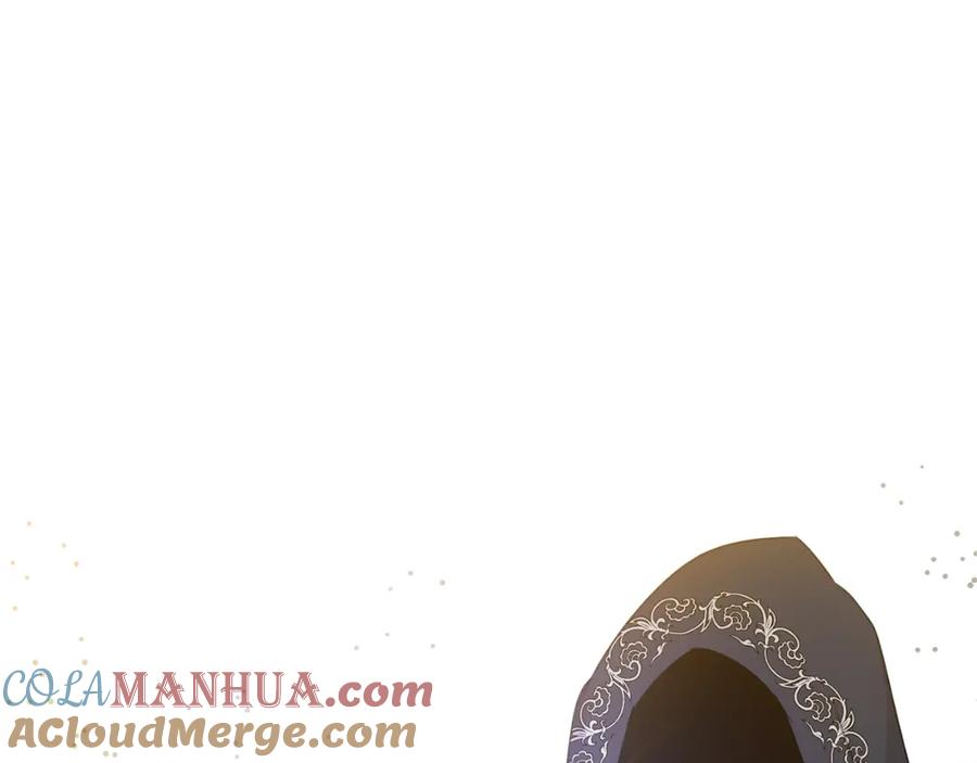 坏蛋们的掌上千金 - 第12话 我要绑架你 - 第5张图